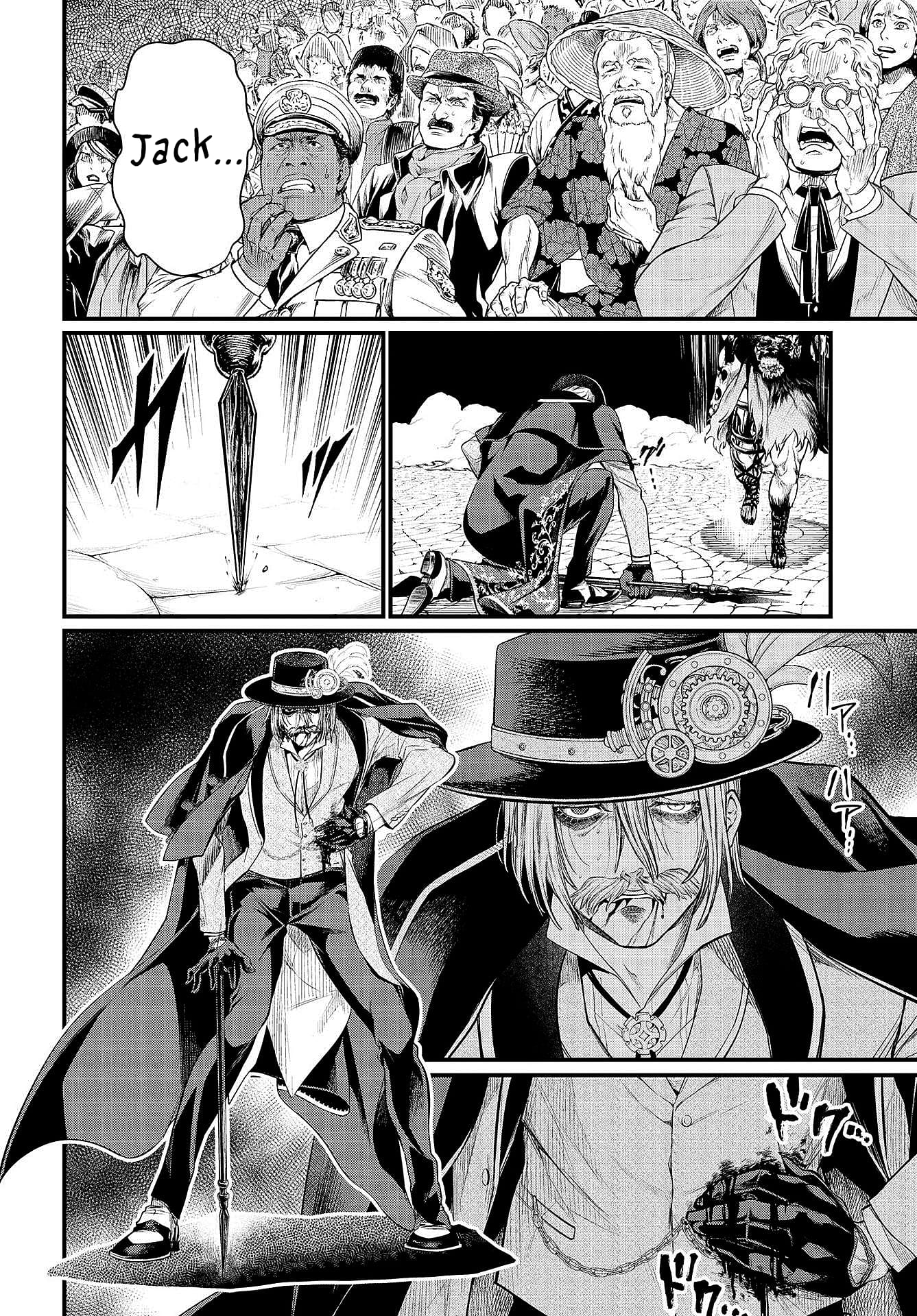 Record Of Ragnarok, Chapter 28 image 35